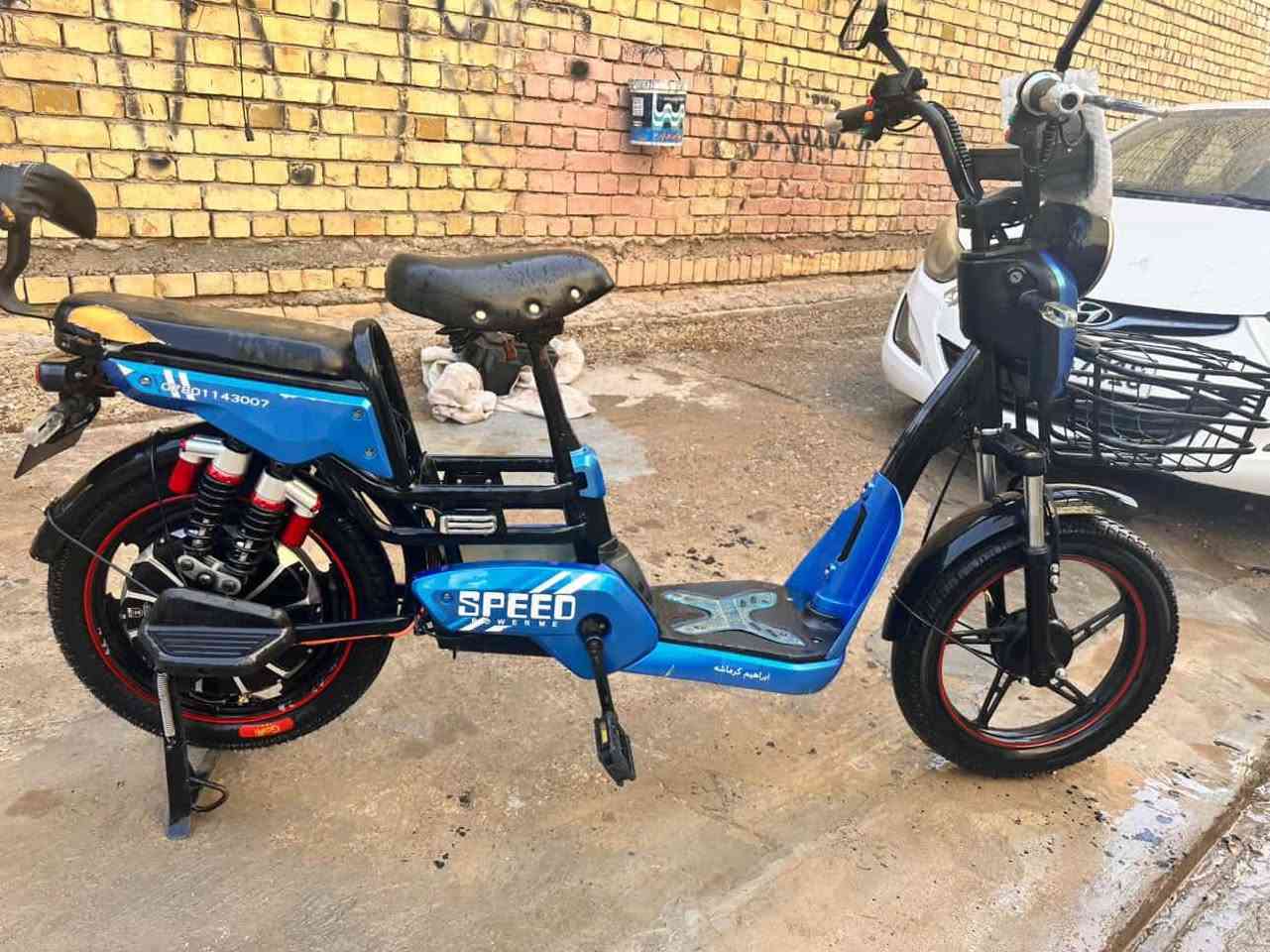 دراجه حجم 18
نوع إيراني  إبراهيم كرماشه 
بطارياتها منتهيه ابيعها بدون بطاريه 
150 وبيها مجال


**إذا كنت صاحب هذا الإعلان وتريد حذفه لأي سبب، رجاءا أرسل رسالة إلى الدعم الفني**