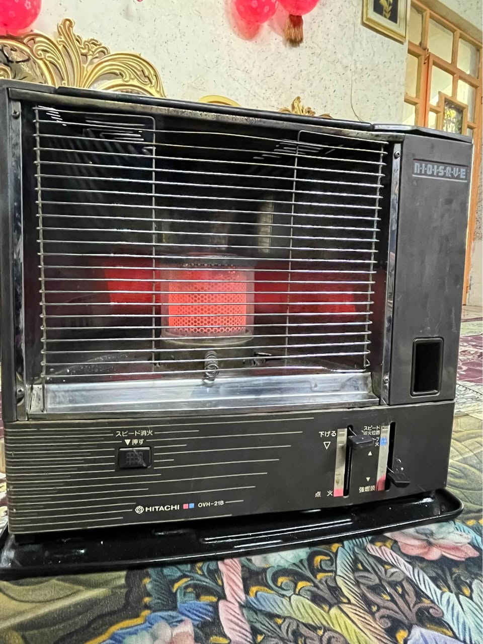 صوبه نفطيه نضيفه ونارها تخبل واي نقص مابيها و على الفحص المكان نهايه الشعله منطقه الدهله *********** بغداد, العراق
