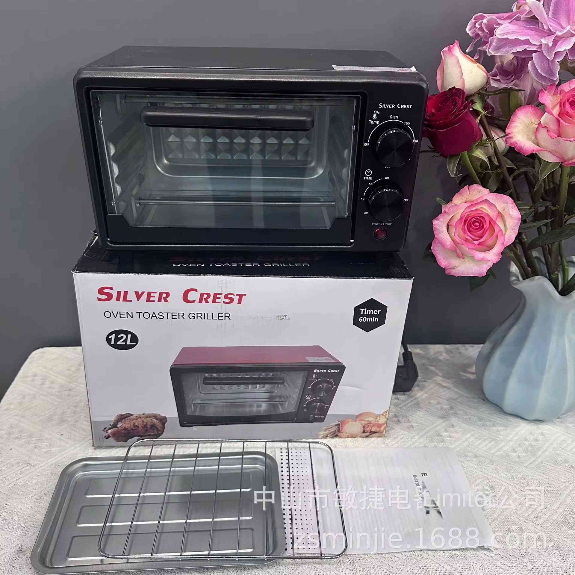 السلام عليكم
فرن سلفر كرست ٥ قطع حجم صغير ١٢ لتر غير مستعمل الي تفيده ينطي سعر وياخذهن اي استفسار عالخاص


**إذا كنت صاحب هذا الإعلان وتريد حذفه لأي سبب، رجاءا أرسل رسالة إلى الدعم الفني**