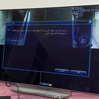 حجم ٥٥ الجي اريد اراوسهة بوحده أصغر 07874902175