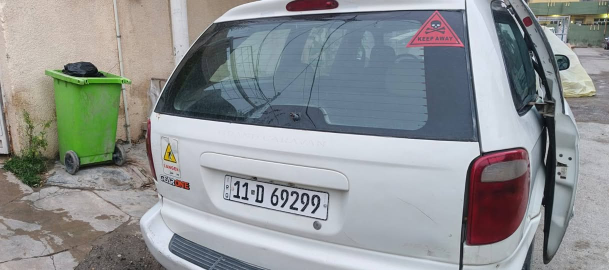 السلام عليكم دوج كرفان موديل 2001 رقم بغداد باسمي السعر 65 للاستفسار ***********
