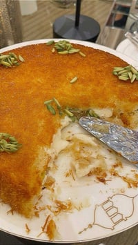 كنافة • حسب الطلب • حلويات