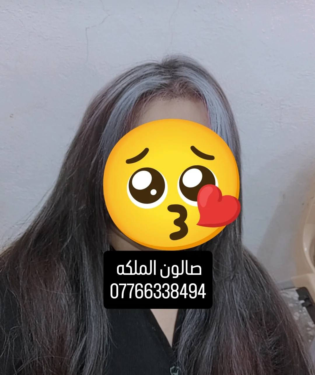 عروض من صالون الملكه للسيدات 
العروض تبدأ من غدآ 
صبغ أو تخصيل أو سحب
للشعر القصير 25
للشعر المتوسط 30
للشعر الطويل 35
معه هديه معالج وقص شعر وشسوار ويفي هديه
😱😱😱😱😱😱😱😱😱😱😱😱😱😱
حفافه وجه كامل 5
شمع وجه كامل 5 
تنضيف بشره 5
تنضيف قدم 5
قص شعر 5
🥹🥹🥹🥹🥹🥹🥹🥹🥹🥹🥹🥹🥹
صبغ حاجب 2
🥰🥰🥰🥰🥰🥰🥰🥰🥰🥰🥰🥰
تسريح ومعالج 
للشعر القصير 60
للشعرالمتوسط 75
للشعر الطويل 100
معه هديه قص 
😍😍😘😘😘😘😘😘😘😘😘😘
للحجز والاستفسار مراسله الصفحه أو التصال واتساب ***********
العنوان 
الحريه الثانيه قرب شارع 30 شارع دكتور ضافر قرب أسواق زيتونه مجمع رجاء السكني 
إني صالوني بلبيت داخلي لتحب تجيني انطيها رقمي خابريني ادليج لو الموقع 
رقم تلفون***********
أهلا وسهلا بلجميع صالون الملكه الملكه 
😘😘😘😘😘😘😘😘😘😘
