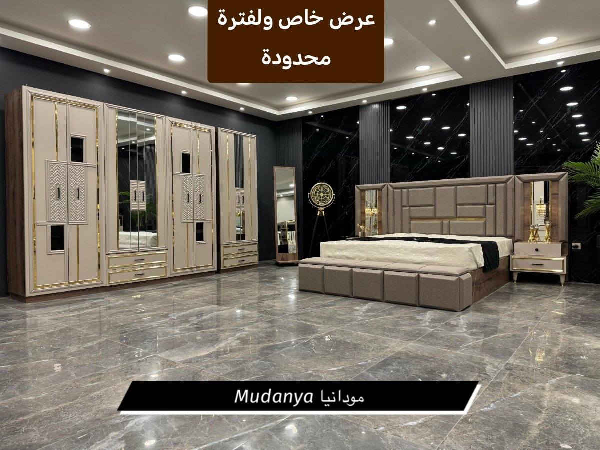 #اقساطك يم عبدالله الشاهين غير🚨

وصلت موديلات جديدة وفخمة من غرف النوم
تصاميم حديثة وجودة عالية ✨

◾ تقسيط مريح لعدة أشهر✅
◾ بدون تعقيد استلام سريع✅
◾خشب قوي وتشطيب أنيق✅
◾ موديلات مودرن وجميلة✅
◾ سعر مناسب✅
◾الكمية محدودة✅

📲 للاستفسار أو معرفة الأسعار راسلنا واتساب الآن 
◾***********📞
◾***********📞

#غرف_نوم_تركي
#غرف_نوم_تقسيط
#اثاث_تركي
#غرف_نوم_مودرن
#عروض_اثاث
#تقسيط
