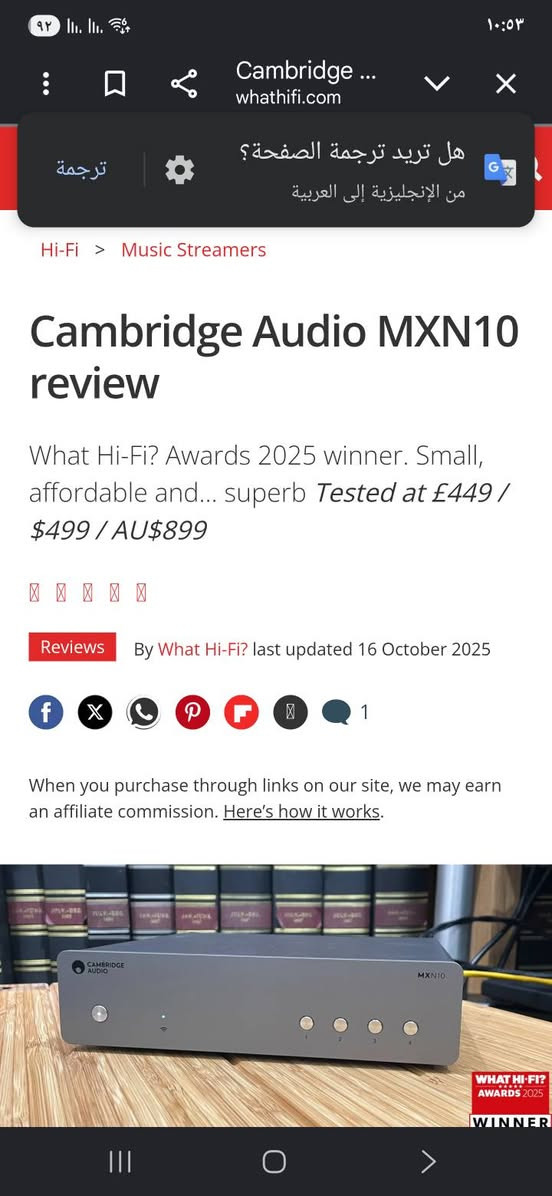 Cambridge Audio MXN10⁠�
هو ستريمر شبكي صغير الحجم من شركة Cambridge Audio، مخصص لتحويل أي نظام صوتي إلى نظام Streaming هاي-فاي يدعم الدقة العالية.
Cambridge Audio MXN10
أهم المواصفات
DAC داخلي: ESS Sabre ES9033Q
يدعم ملفات:
PCM لغاية 32bit / 768kHz
DSD512
مخارج:
RCA Analog Out
Optical Out
Coaxial Out
اتصالات:
Wi-Fi Dual Band 2.4 / 5GHz
Ethernet
Bluetooth 5.0
USB لتشغيل الملفات
يدعم:
Spotify Connect
TIDAL Connect
Qobuz
Deezer
AirPlay 2
Chromecast built-in
Roon Ready
Internet Radio
125 الف يوجد توصيل


**إذا كنت صاحب هذا الإعلان وتريد حذفه لأي سبب، رجاءا أرسل رسالة إلى الدعم الفني**
