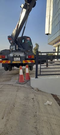 باسكت الإيجار ارتفاع ٢٨ متر الاتصال ٠٧٨١٠٦٠١١٠١