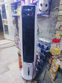 مبرده • نضيفه • بغداد بلرئاسه عبيدي
