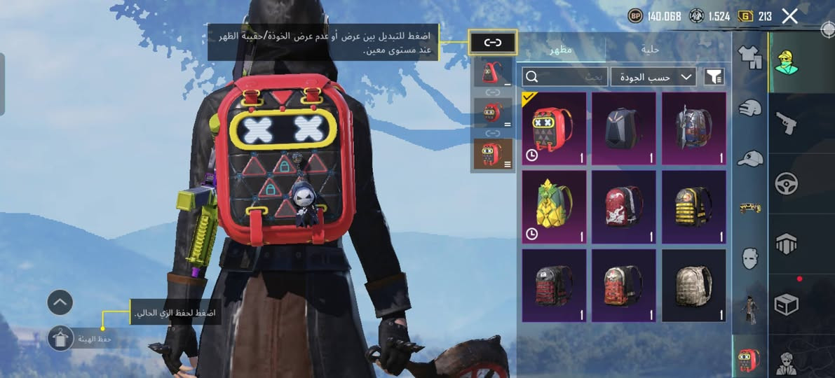 حساب مستوه 70 لبيع من سيزن 3 سعر 25 الف حساب ما مشحون ابد.


**إذا كنت صاحب هذا الإعلان وتريد حذفه لأي سبب، رجاءا أرسل رسالة إلى الدعم الفني**