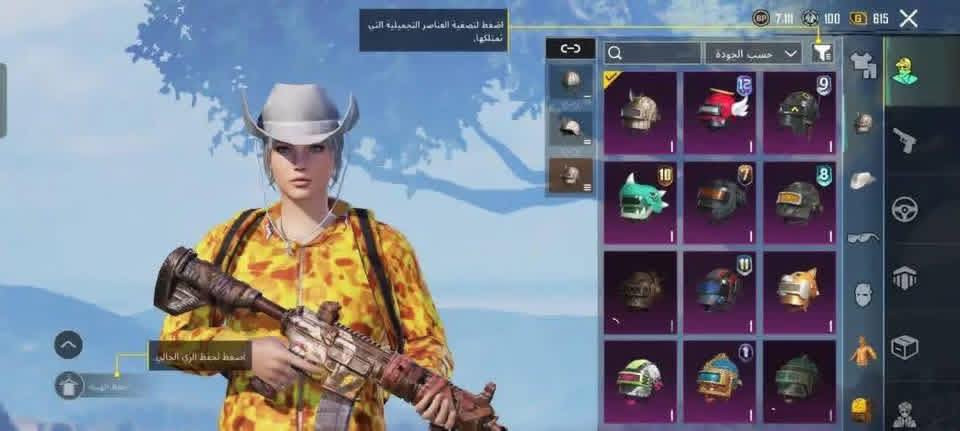 سلام عليكم حساب اللبيع نوادر بيه مستوه 82 كونكرات 5 شراي حياك تريد بوجه بوجه تعال سعر الحساب 230قفلل


**إذا كنت صاحب هذا الإعلان وتريد حذفه لأي سبب، رجاءا أرسل رسالة إلى الدعم الفني**