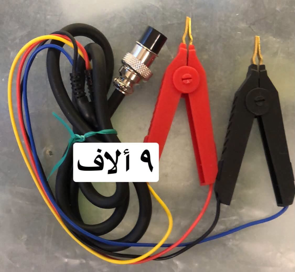 توصيل جميع المحافظات 5 الاف-المكان سليمانية ***********
