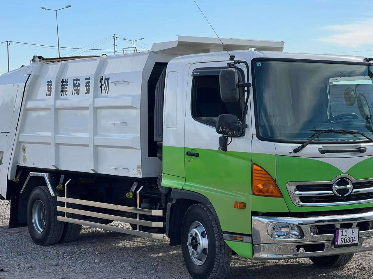 السلام عليكم هينو شيطان كابسه نفايات تخصصيه 10 مكعب رقم بغداد انكليزي شرط التحويل محرك 80 فول عادي 6سلندر سياره مكفوله كفاله عامه اخت الزيروو مكاني البصره القرنه ***********
