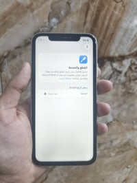 ايفون 11 • ذاكرة ١٢٨ • فيس ايدي شغال