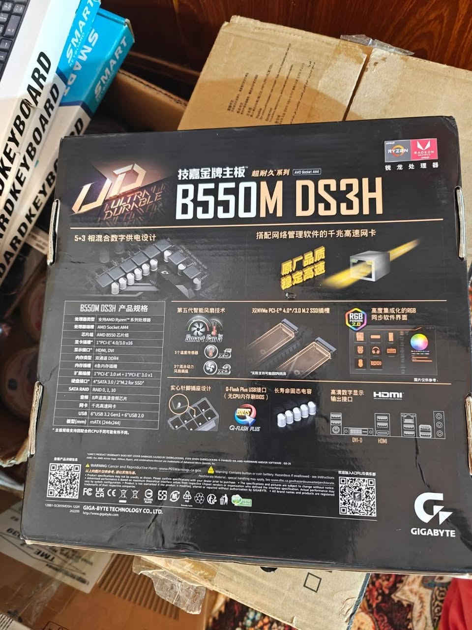 6 قطع رامات
مال لابتوب

8GB
DDR3
جديد شغال مفحوص 
القطعه ب16الاف
بورد 
B550M gigabyte ds3h
اربع منافذ سلوت رام 130الف

رام pc
Crucial 1 x16 3200
مسخدم شغال 100% 
سعر القطعه 105 الف
متوفر عدد 4

corsair RGB PRO 2x 8 16
مسخدم نضيف شغال
تحكم RGB برنامج
السعر 125 الف


**إذا كنت صاحب هذا الإعلان وتريد حذفه لأي سبب، رجاءا أرسل رسالة إلى الدعم الفني**