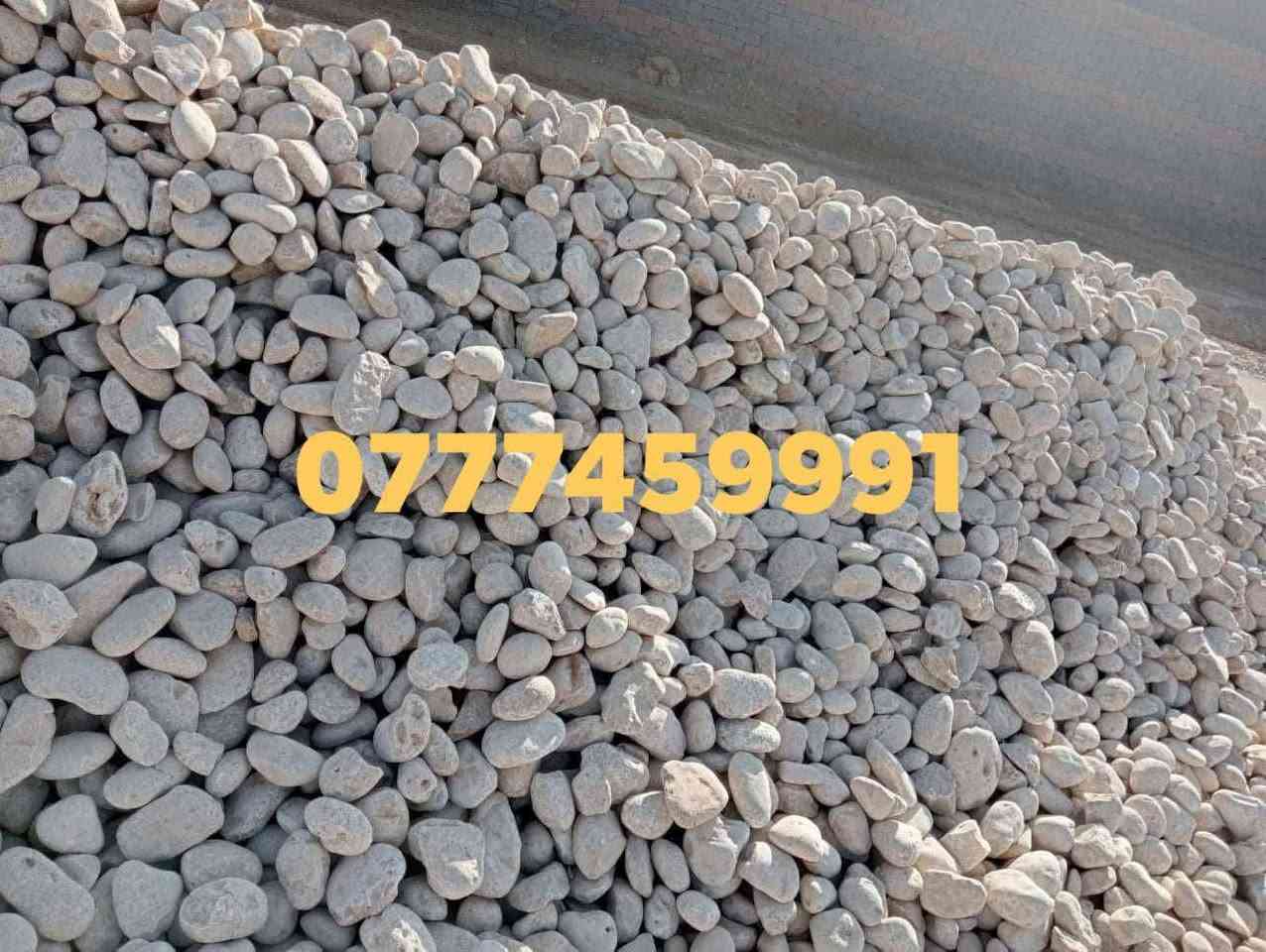 ٠٧٧٧٤٥٩٩٩١


**إذا كنت صاحب هذا الإعلان وتريد حذفه لأي سبب، رجاءا أرسل رسالة إلى الدعم الفني**