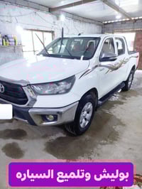 بوليش وتلميع • تنظيف داخلي • بصرة القرنه