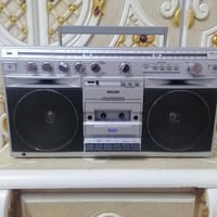 فيليبس • جي في سي • ناصريه المركز