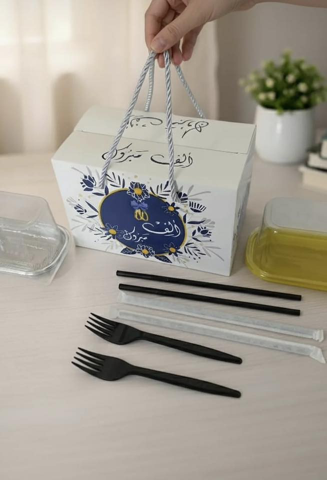 بوكس مناسبه جميع الموديلات متوفره واسعار مناسبه اي استفسار ع خاص


**إذا كنت صاحب هذا الإعلان وتريد حذفه لأي سبب، رجاءا أرسل رسالة إلى الدعم الفني**