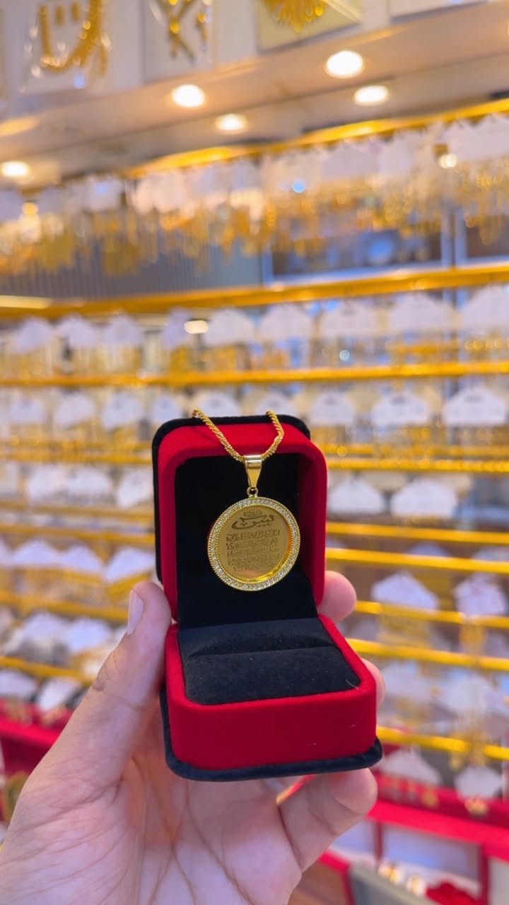 مساء الخير ❤️
وفرنالكم قلايد شوفو جمال سعررر 5000 الاف شرط ضمان 2 سنه كوالتي عالي ❤️🌹🌹
عنوانا بابل المسيب تقاطع مستشفى المسيب مجاور تنزيلات حمزه ❤️🌹


**إذا كنت صاحب هذا الإعلان وتريد حذفه لأي سبب، رجاءا أرسل رسالة إلى الدعم الفني**