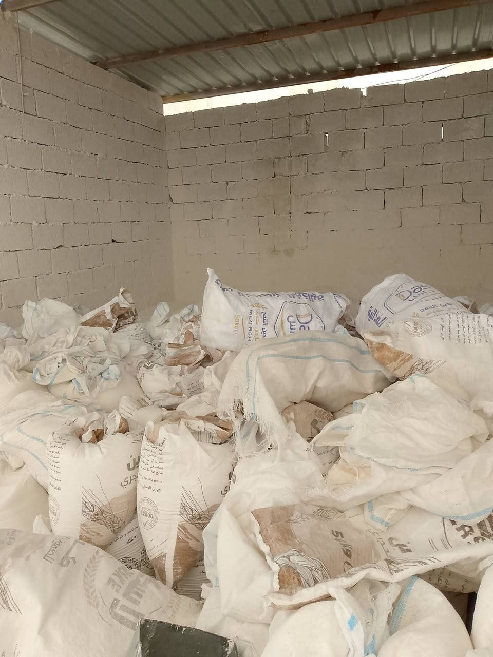 جص البيع المتر واصل داخل الشرقاط 65الاستفسار التصال على الرقم ***********
