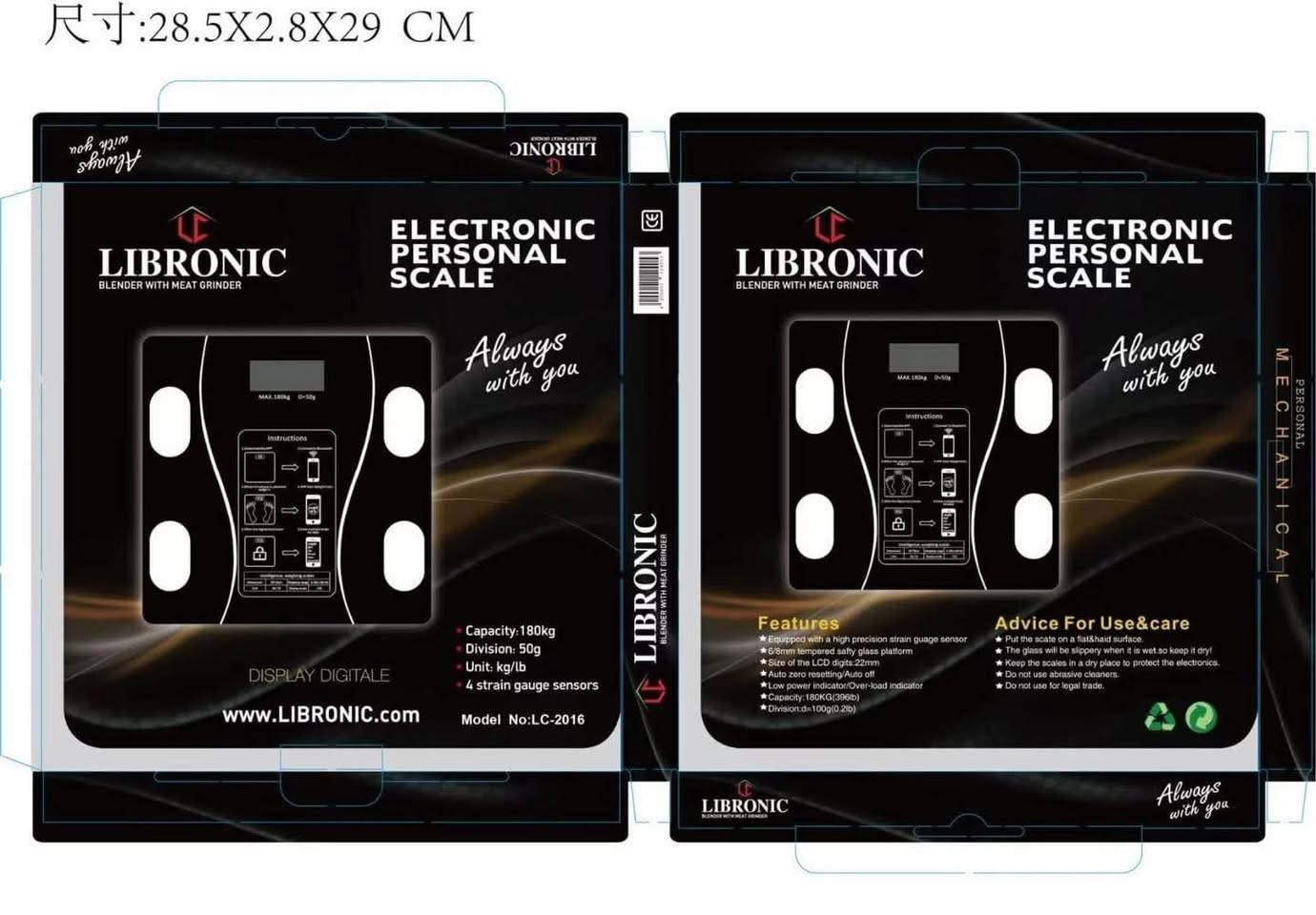 تشكيله متنوعه من الاجهزه الكهربائيه من شركه ليبرونك الالمانيه الاصليه 
الشطره شارع الكص فرع جامع الرسول للإستفسار مصطفى السماك ***********
