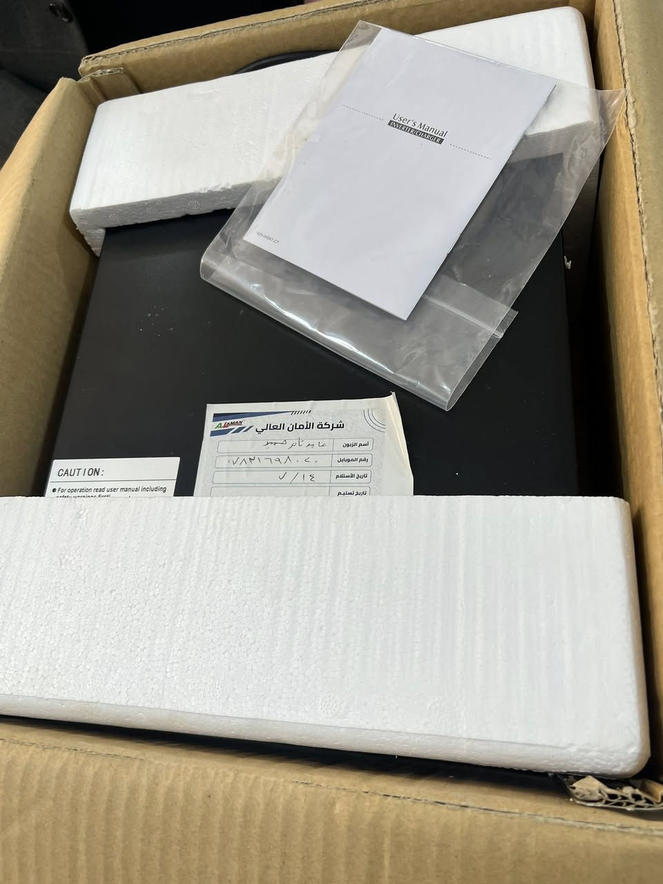 عاكسه للبيع استعمال قليل جدا نظافته ١٠٠٪؜
تشغل ٤ امبير 

ماركة الامان غنية عن التعريف سعره ١١٠ 

للاستفسار 

***********
