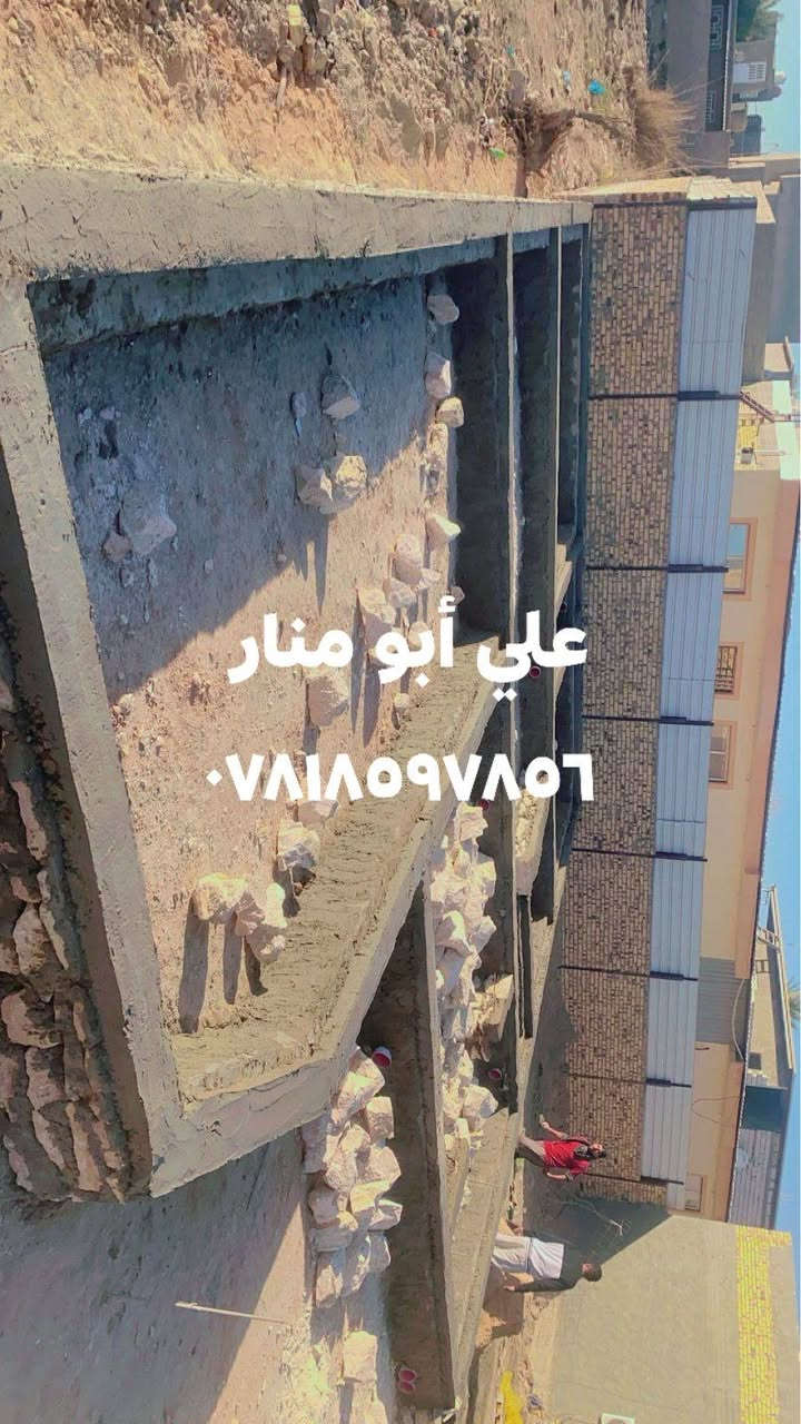اللهم صل على محمد وال محمد

