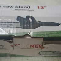 للبيع • خاص • الكترونيات