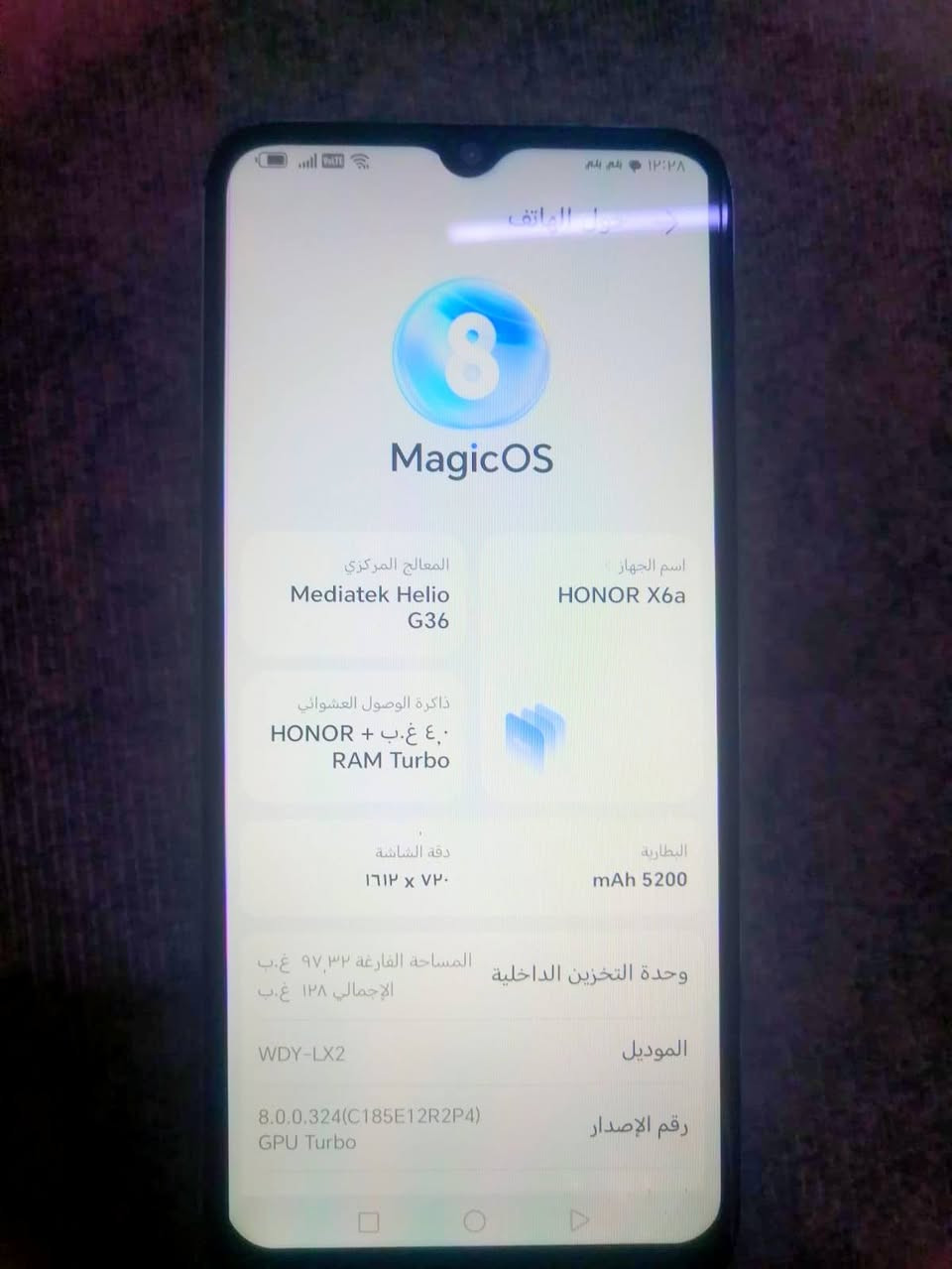 السلام عليكم موبايل للبيع هونر اكس 6 نظيف ذاكره 128 السعر 70 وبي مجال لا تطيبين رقم الهاتف المحمول ***********
