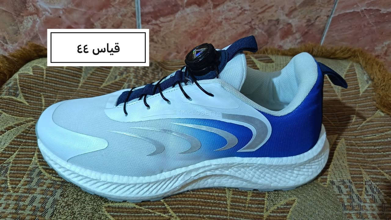 وصلتنة وجبة أحذية بالة سوبر كريمة طبي
سعر القطعة ١٥ قفل
العنوان جسر ديالى شارع ٧٠ قرب إعدادية الصناعة
وهذا رقمي ***********
