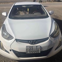 النترا • ٢٠١٦ • بغداد