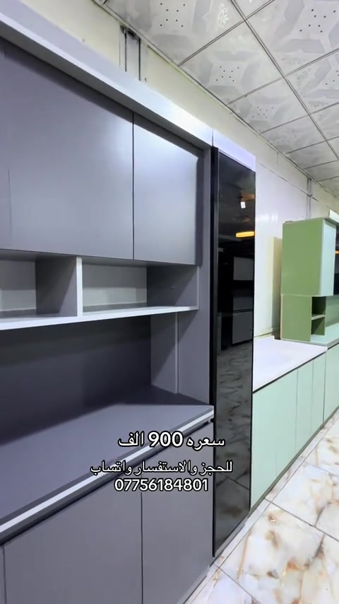 #بغداد #بابل #بغداد_العراق #كربلاء #بغداد_بصرة_موصل_الكويت_الخليج_دبي_ 


**إذا كنت صاحب هذا الإعلان وتريد حذفه لأي سبب، رجاءا أرسل رسالة إلى الدعم الفني**