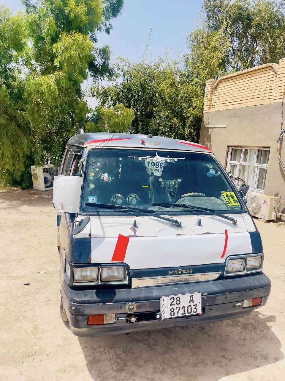 السلام عليكم كيا هونداي موديل1992سنويه ل2029رقم دولي جاهزه مكينه وكير وحداديه السعر 35وبيها مجال 
للاستفسار ***********
