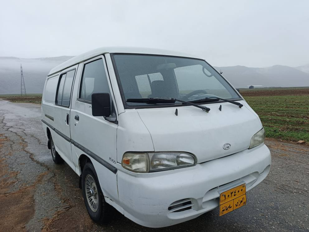 هۆندە گاز مۆدیل 97 *********** رانية, السليمانية
