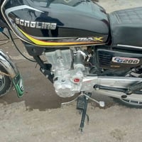 سيفان 24 • أوراق كامله • بلدروز ديالى