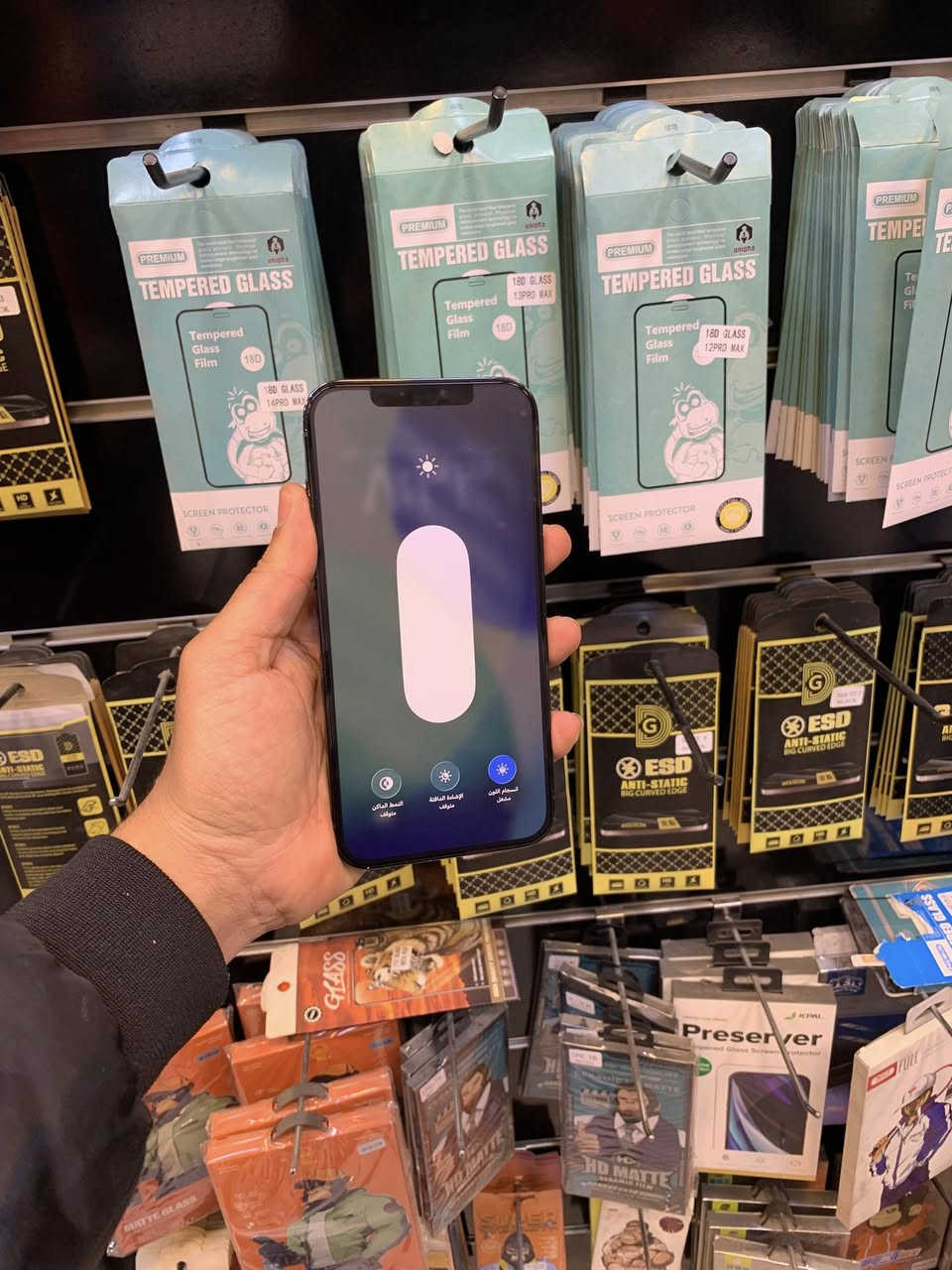 سلام عليكم ايفون١٢ برو ماكس
ذكره٢٥٦✌🏻🤎
بطاريه٧٧✌🏻🤎
كله شغال نت صوت اتصال اي خلل مابيه كفاله من كلشي لا مصلح ولا مبدل  وتر بروف ماداخل صيانه ابد وضع شركه فقط مفطور ضهر. كفاله من لكلشي مكاني بغداد مدينه الصدر سعر نهايتته٣٧٥ شراي اتصل ***********مركز نور للموبايل نورونا وتدللون يوجد نضام مروس ❤️
