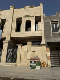 الغدير 706 • 85م • 3غرف