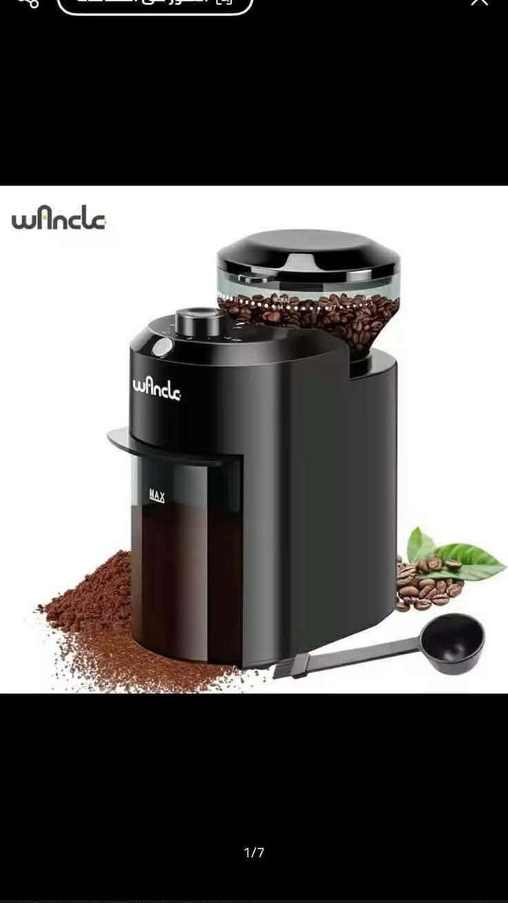 طاحونة wancle
متعددة الاستخدام  ، عدت طحنات وتنفع للاسبريسو


**إذا كنت صاحب هذا الإعلان وتريد حذفه لأي سبب، رجاءا أرسل رسالة إلى الدعم الفني**