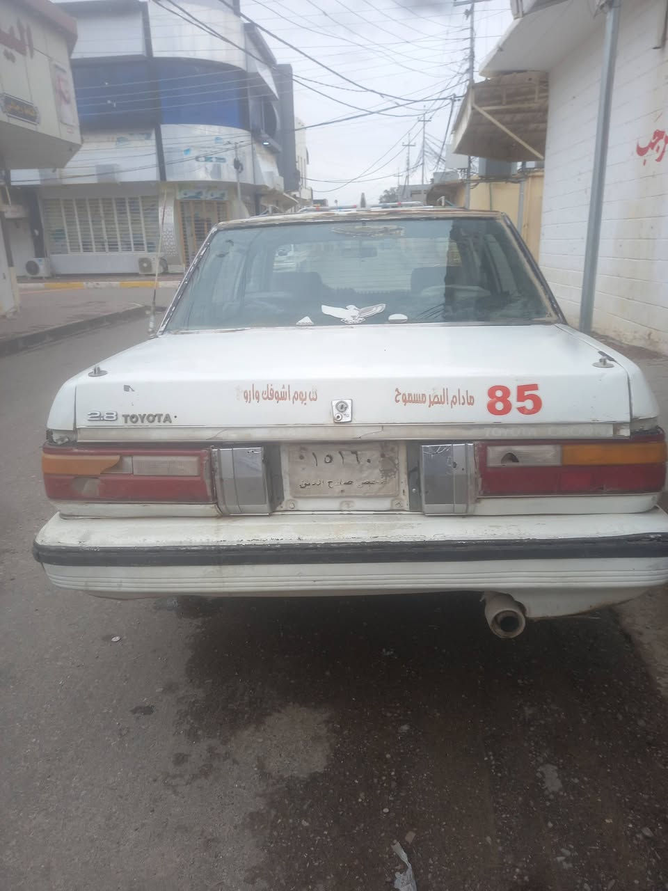 مكلف بنشر سوبر مسجلة صلاح الدين كير محرك بطة السعر ٢٠ ورقة وبيها مجال ومراوس هم يرهم
***********م
