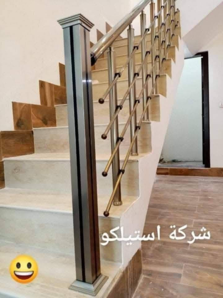✨ محجرات ألمنيوم تركية – جودة تثق بها ✨
نوفر لكم محجرات ألمنيوم تركية بتصاميم عصرية وتشطيب احترافي يناسب المنازل والفلل والمحلات.

💰 سعر المتر: 20 دولار فقط

✅ ألمنيوم تركي عالي الجودة
✅ تنفيذ بدقة واحترافية
✅ تصاميم عصرية تناسب جميع الأذواق
✅ ضمان حقيقي لمدة 10 سنوات
✅ أسعار منافسة والتزام بالمواعيد

📞 للاستفسار والطلب:
***********
