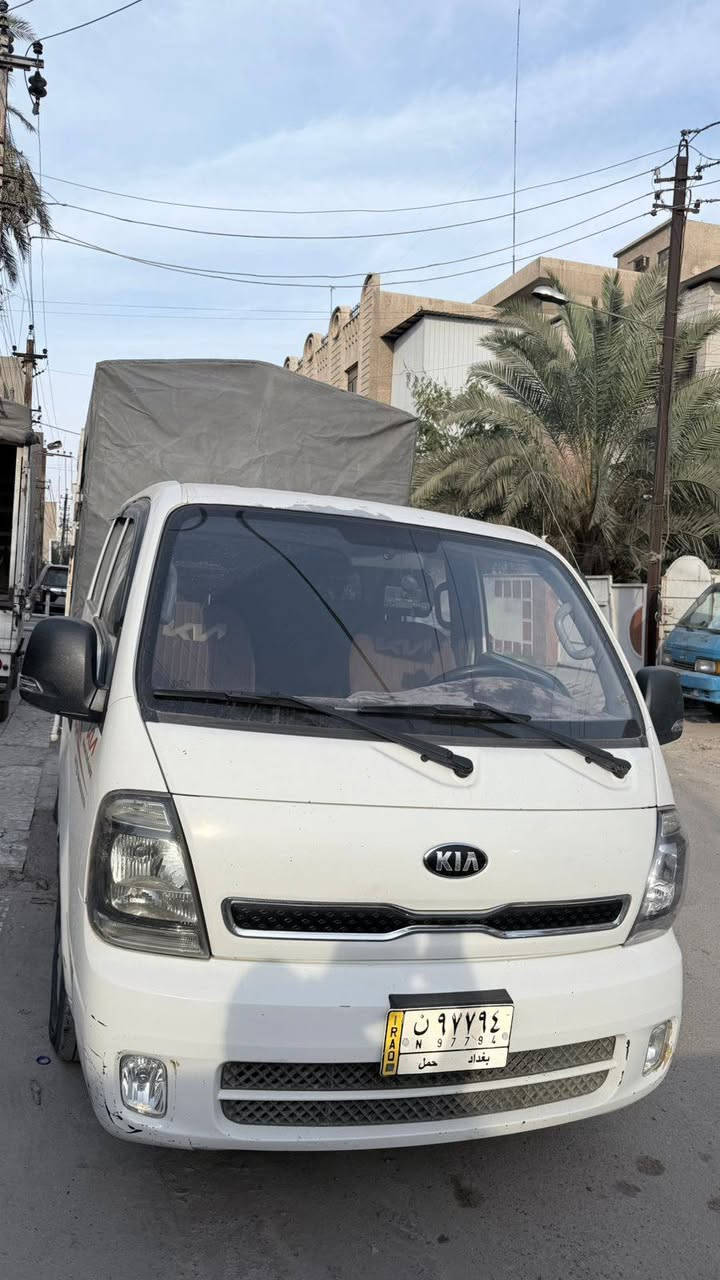 سلام عليكم 
كيا بنكو دبل قماره موديل 2021
رقم بغداد تحويل مباشر 
محجر كامل جديد مع جادر مدوشمه كاعيه وكشنات وتنته 
كير ومحرك خير من الله لاتنقيص ولاتبخير
صدرهه كلهه جديد سياره مناقصهه كلشي
مكاني بغداد 
سعره 155 ورقه

رقم ***********
