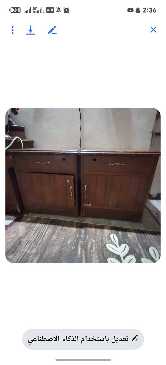 غرفه نوم خشب للبيع سعر 200 بي مجال


**إذا كنت صاحب هذا الإعلان وتريد حذفه لأي سبب، رجاءا أرسل رسالة إلى الدعم الفني**