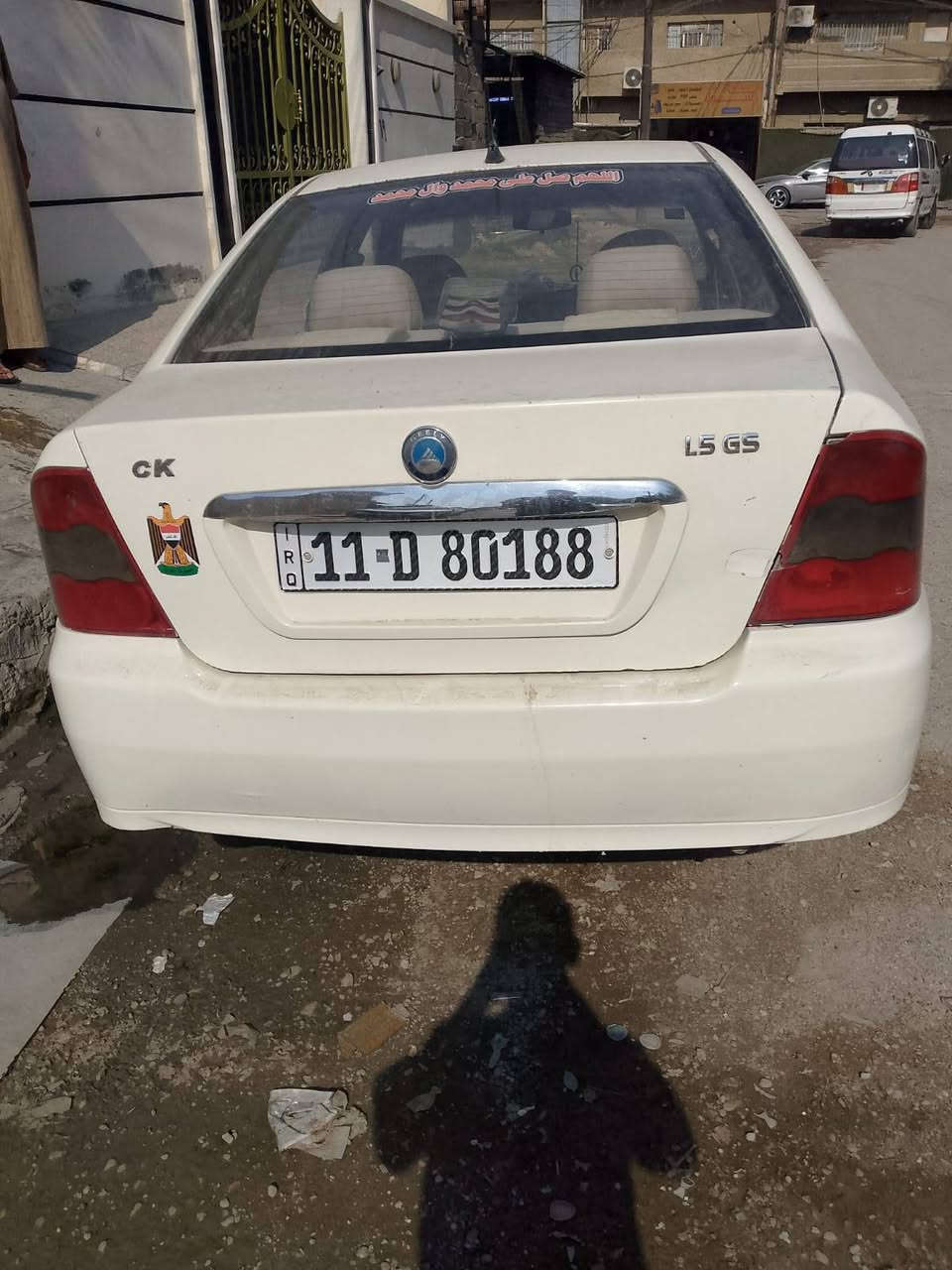 سلام عليكم جيلي ck2011محرك عاطل تبريد سنويه ماساقطه سعرها 26وبيها مجال بغداد الرئاسه


**إذا كنت صاحب هذا الإعلان وتريد حذفه لأي سبب، رجاءا أرسل رسالة إلى الدعم الفني**