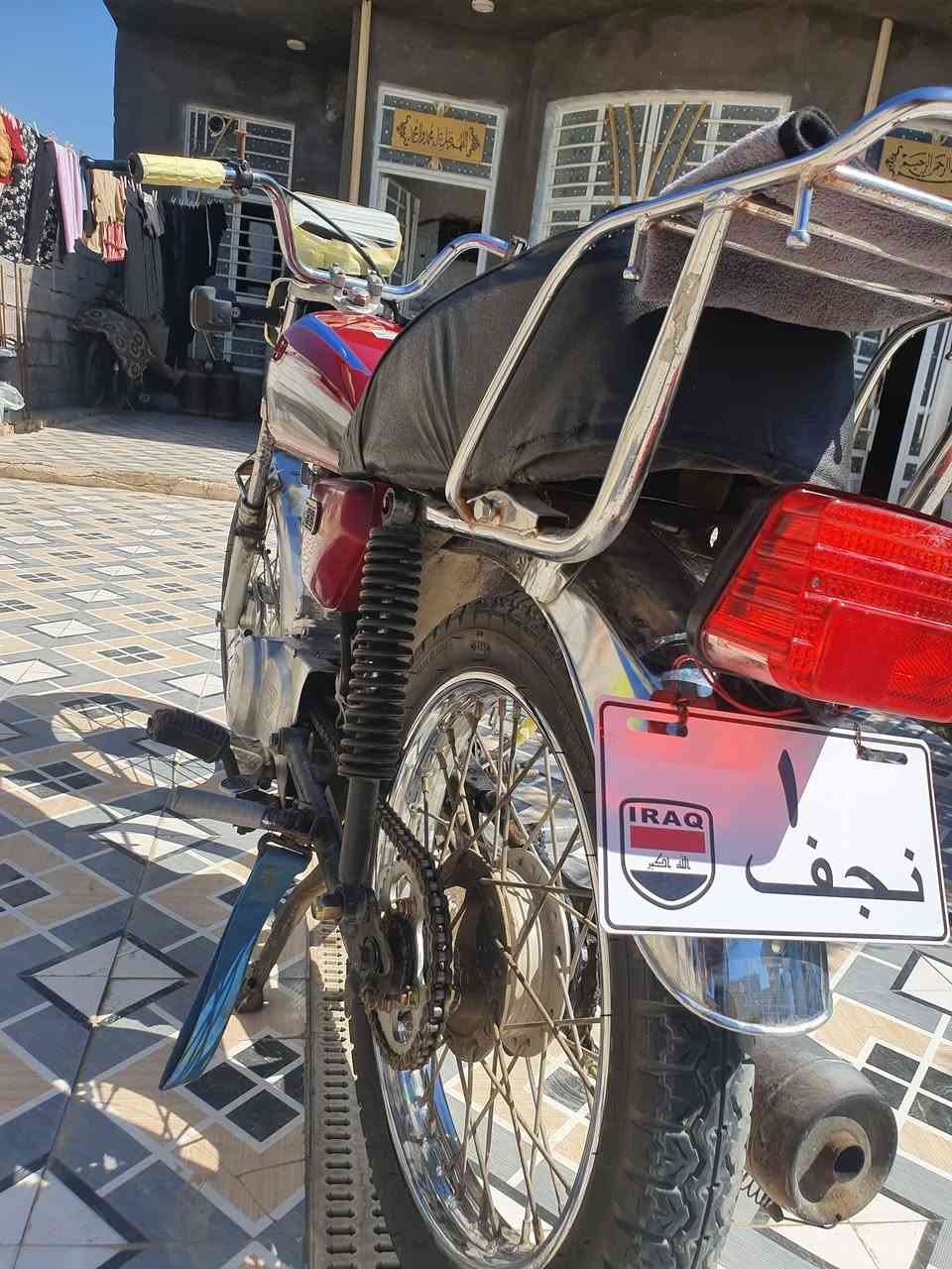 إعادة نشر بسبب الوعود الكاذبه رجأن مو شراي اعبر السلام عليكم دراجه 2023 اوراق سكنر تانكي جديد تايرات جدد مكينه خير من الله رجأن مو شراي لا تكسر بحلال ناس
إعادة نشر بسبب الوعود الكاذبه رجأن مو شراي اعبر 
السلام عليكم دراجه 2023 اوراق سكنر تانكي جديد تايرات جدد مكينه خير من الله  
شغاله كلشي مابيها لا تبخير ولا تنقيص  السعر 350 وبيها مجال  مكاني القاسم *********** نقصها دبلات اماميه وباتري خاص ما ارد فقط اتصال
