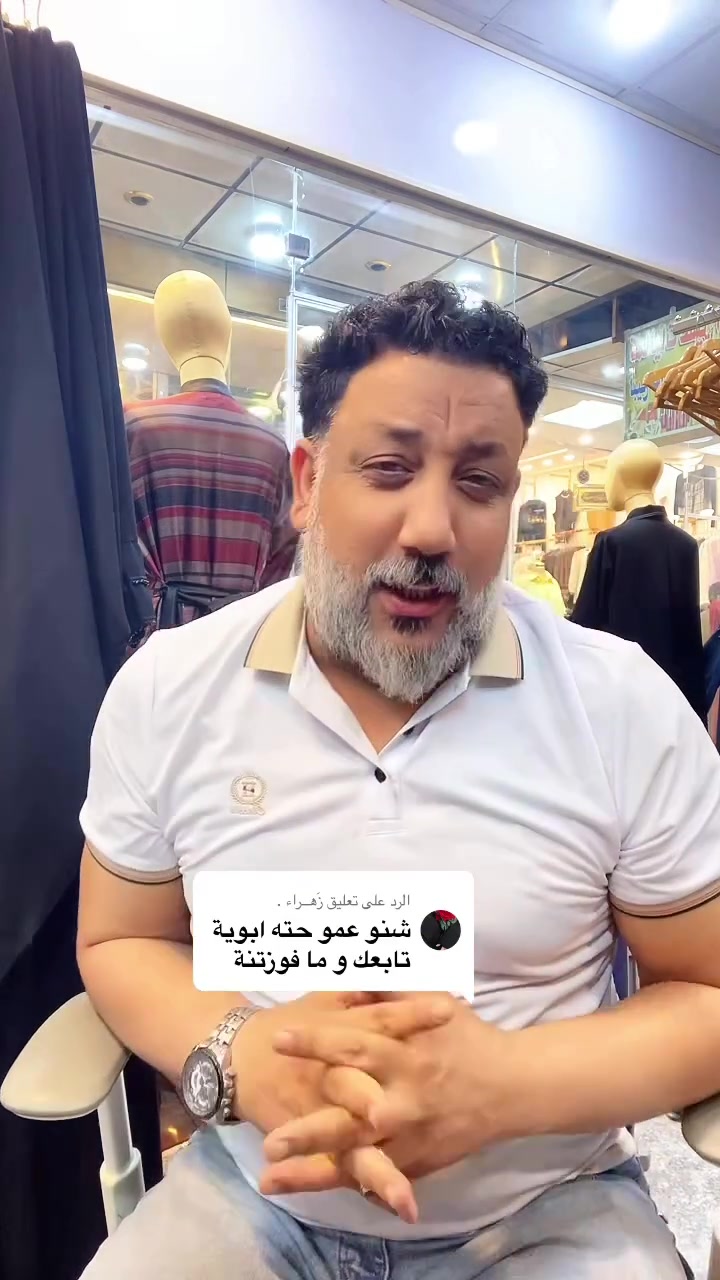 الف مبروك فازت بعبايه راس سحاب


**إذا كنت صاحب هذا الإعلان وتريد حذفه لأي سبب، رجاءا أرسل رسالة إلى الدعم الفني**