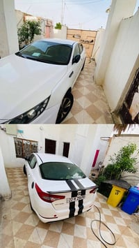 اوبتما • ٢٠١٣ • رقم اربيل