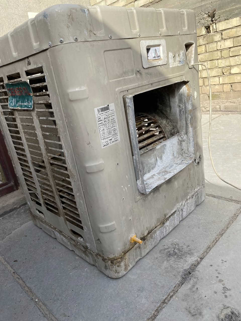 السلام عليكم مبرده للبيع جنرال ٧٠ شغاله وتبريدها حلو بيها مجال قليل للشراي


**إذا كنت صاحب هذا الإعلان وتريد حذفه لأي سبب، رجاءا أرسل رسالة إلى الدعم الفني**