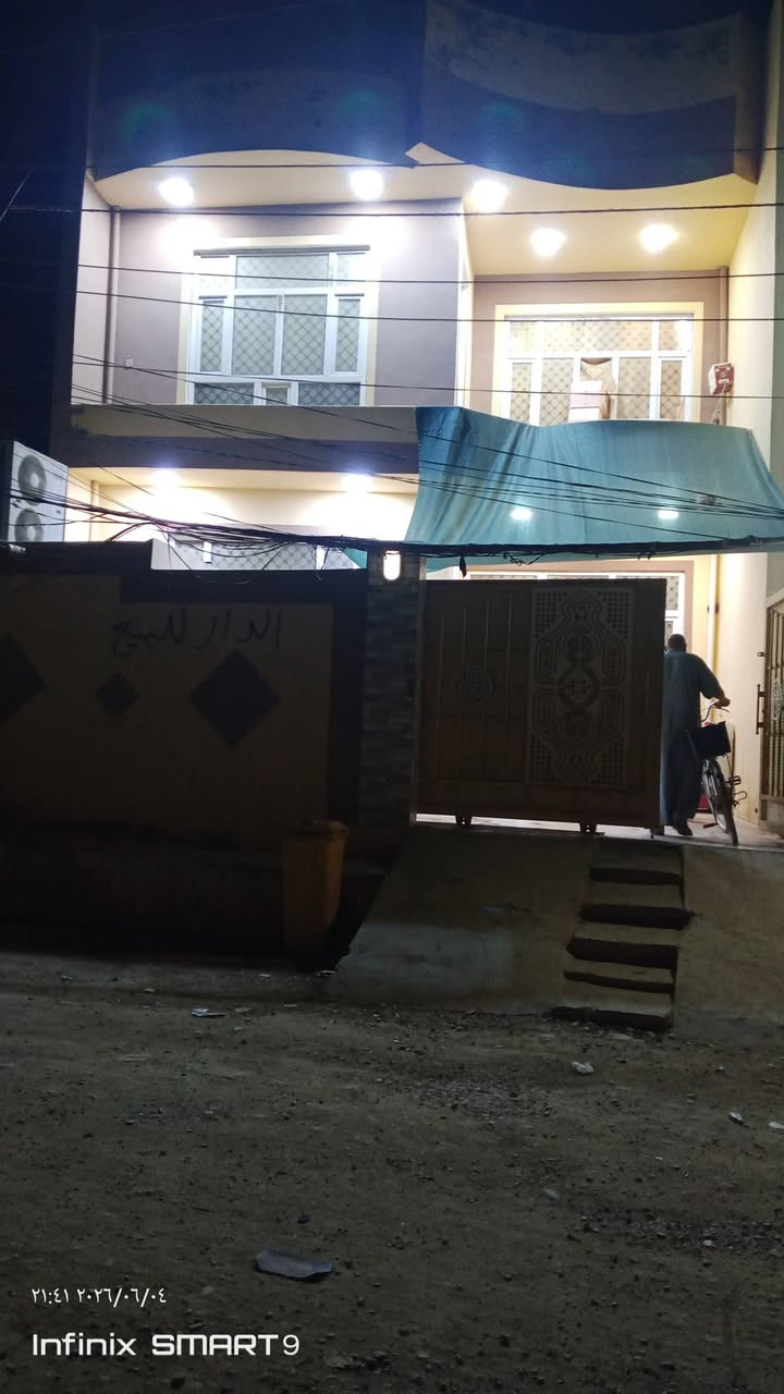 بيت للبيع مساحه 150واقع حال أكثر بناء جديد سنه 2022 غرفتين نوم وصاله واستقبال ومطبخ وطابق ثاني كذالك سطح ليوره سعر 135مقابيل شارع جامع اسماء الله الحسنى طابو زراعي ***********
