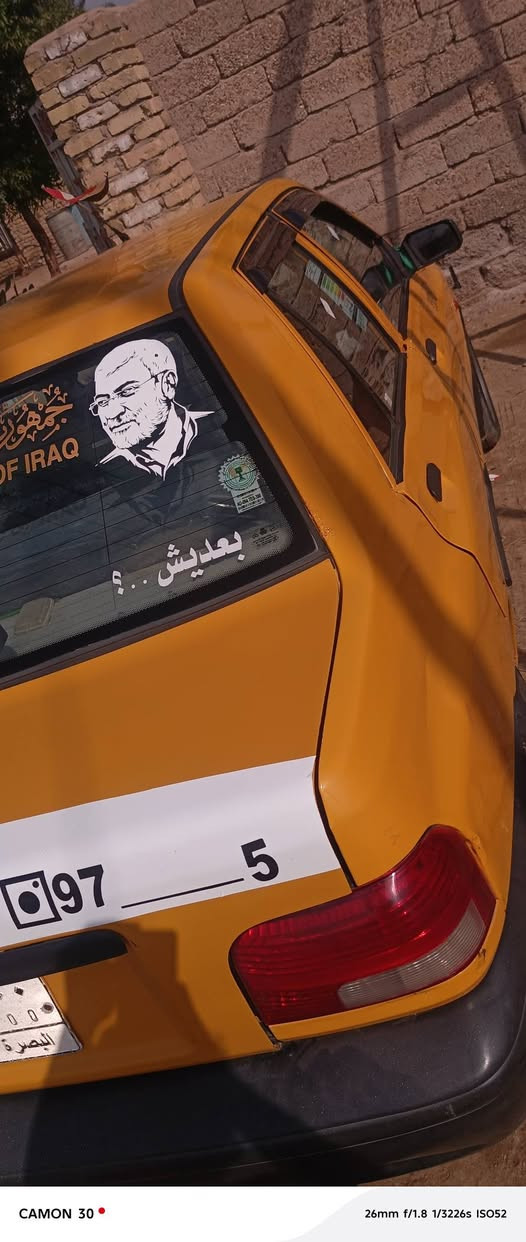 سلام عليكم للبيع سايبه يراني موديل 2018 مكينه وكير خير من الله تخم تاير ويل كب بلادي سياره حلوه وجديده كهربائيات كله شغاله  ملاحضه سياره بيه براكيت جهت سايق معمر اثر ضربه ابيع شوف العين رقم بصره سنويه ل28 راعيه بلكوت مطلوبه هيئه سنتين يطيحن من سعره لاستفسار *********** السعر خاص
