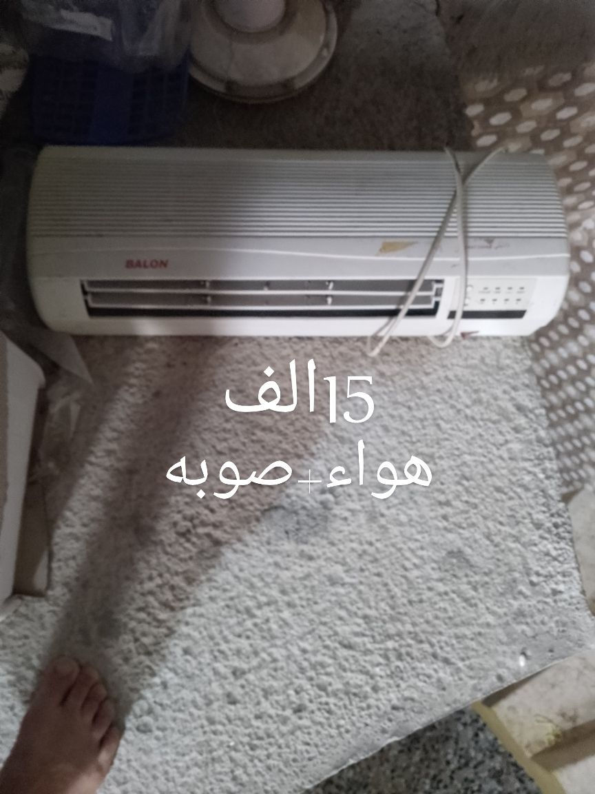 شباب عدنا هذني الغراض للبيع لي يشتري يراسلني واتساب ***********
