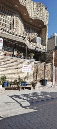 الشعله قطاع الرابع • نص قطعه اماميه • ٦ غرف